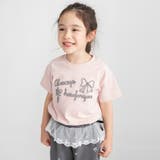 ピンク | コード刺しゅう半袖Tシャツ | ブランシェス