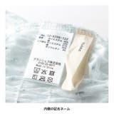 スモッキング半袖Tシャツ | ブランシェス | 詳細画像11