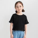 ブラック | スモッキング半袖Tシャツ | ブランシェス