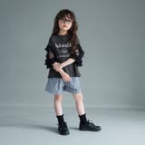 【WEB限定】チュール切り替え半袖Tシャツ | ブランシェス | 詳細画像18 