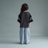 【WEB限定】チュール切り替え半袖Tシャツ | ブランシェス | 詳細画像19 