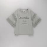 【WEB限定】チュール切り替え半袖Tシャツ | ブランシェス | 詳細画像2 