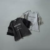 【WEB限定】チュール切り替え半袖Tシャツ | ブランシェス | 詳細画像8 