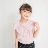 【おそろい】フリルクロスTシャツ | ブランシェス | 詳細画像1 
