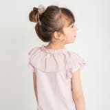 【おそろい】フリルクロスTシャツ | ブランシェス | 詳細画像14 