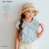 【おそろい】フリルクロスTシャツ | ブランシェス | 詳細画像1 