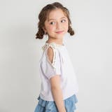ラベンダー | ロゴテープリボン肩あきTシャツ | ブランシェス