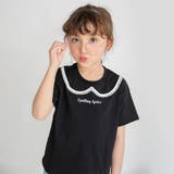 アソートデザイン半袖Tシャツ | ブランシェス | 詳細画像1 