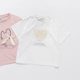 アソートデザイン半袖Tシャツ | ブランシェス | 詳細画像2 