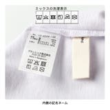 肩リボン半袖Tシャツ | ブランシェス | 詳細画像10