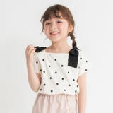 ミックス | 肩リボン半袖Tシャツ | ブランシェス