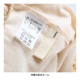【プチレディ】ドッキングTシャツ | ブランシェス | 詳細画像8