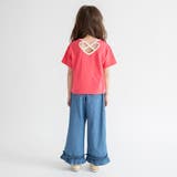 バックハート半袖Tシャツ | ブランシェス | 詳細画像12 