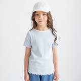 【吸水速乾】リボン付きテレコ半袖Tシャツ | ブランシェス | 詳細画像16 