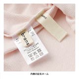 【吸水速乾】リボン付きテレコ半袖Tシャツ | ブランシェス | 詳細画像23 