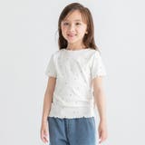 【吸水速乾】リボン付きテレコ半袖Tシャツ | ブランシェス | 詳細画像7 