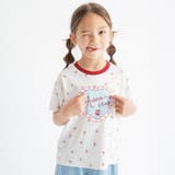 アイボリー | 【吸水速乾】アソート半袖Tシャツ | ブランシェス