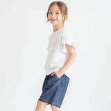 【吸水速乾】フリル袖アソート半袖Tシャツ | ブランシェス | 詳細画像10