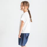 【吸水速乾】フリル袖アソート半袖Tシャツ | ブランシェス | 詳細画像11