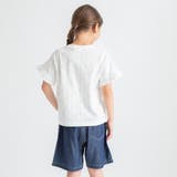 【吸水速乾】フリル袖アソート半袖Tシャツ | ブランシェス | 詳細画像12