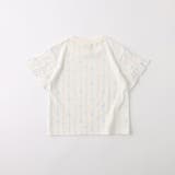 【吸水速乾】フリル袖アソート半袖Tシャツ | ブランシェス | 詳細画像14