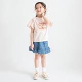 【吸水速乾】フリル袖アソート半袖Tシャツ | ブランシェス | 詳細画像17
