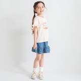 【吸水速乾】フリル袖アソート半袖Tシャツ | ブランシェス | 詳細画像18