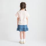 【吸水速乾】フリル袖アソート半袖Tシャツ | ブランシェス | 詳細画像19