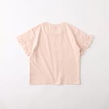 【吸水速乾】フリル袖アソート半袖Tシャツ | ブランシェス | 詳細画像21