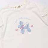 【吸水速乾】フリル袖アソート半袖Tシャツ | ブランシェス | 詳細画像3