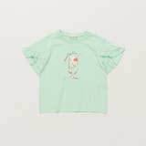 ライトグリーン | 【吸水速乾】フリル袖アソート半袖Tシャツ | ブランシェス
