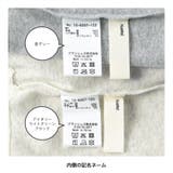 魅せるインナータンクトップ | ブランシェス | 詳細画像11