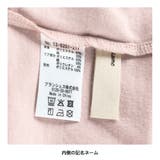 チュール付きフレンチスリーブトップス | ブランシェス | 詳細画像11 