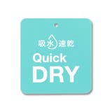 【吸水速乾】アソートフレンチスリーブタンクトップ | ブランシェス | 詳細画像10