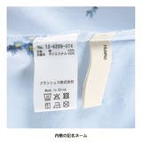 【おそろい】花刺しゅうブラウス キッズ 女の子 | ブランシェス | 詳細画像19