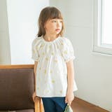 【おそろい】花刺しゅうブラウス キッズ 女の子 | ブランシェス | 詳細画像6