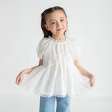 アイボリー | 【プチレディ】オーガンジーパフスリーブトップス | ブランシェス