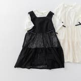 レースロングジレ&Tシャツセット | ブランシェス | 詳細画像12