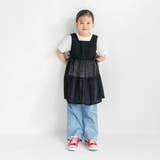 レースロングジレ&Tシャツセット | ブランシェス | 詳細画像13