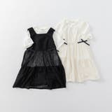 レースロングジレ&Tシャツセット | ブランシェス | 詳細画像19