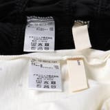 前開き風キャミソール＆Tシャツセット | ブランシェス | 詳細画像16 