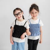 前開き風キャミソール＆Tシャツセット | ブランシェス | 詳細画像7 