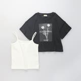 【WEB限定】シアー半袖Tシャツトップスセット | ブランシェス | 詳細画像17 