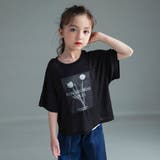 ブラック | 【WEB限定】シアー半袖Tシャツトップスセット | ブランシェス
