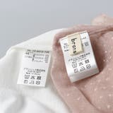 【WEB限定】チュールチュニックトップスセット | ブランシェス | 詳細画像10