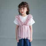 【WEB限定】チュールチュニックトップスセット | ブランシェス | 詳細画像7