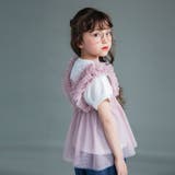 ピンクベージュ | 【WEB限定】チュールチュニックトップスセット | ブランシェス