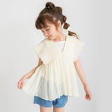 クリーム | インナー付きシャーリングチュニック | ブランシェス