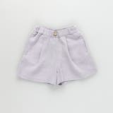 【爽パン/綿100％】パナマ織りショートパンツ | ブランシェス | 詳細画像12 