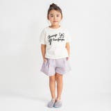 【爽パン/綿100％】パナマ織りショートパンツ | ブランシェス | 詳細画像13 